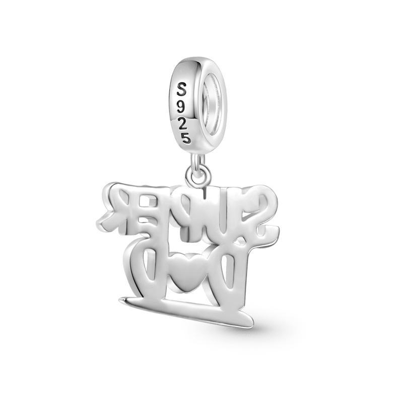 Gnoce SUPER DAD Alphabet Pendant Dangle Charm_2
