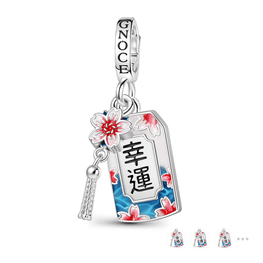Gnoce Lucky Amulet Ukiyo-e Cherry Blossom Pendant Dangle Charm_1