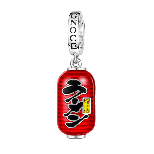 Gnoce Glow-in-the-Dark Japanese Ramen Lantern Charm Platinum-plated Silver Blend_1